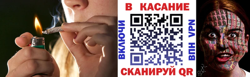 Наркошоп купить ГАШИШ СОЛЬ Меф Бошки Шишки Судак