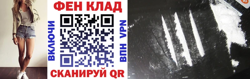 Купить  Судак  Амфетамин Розовый 