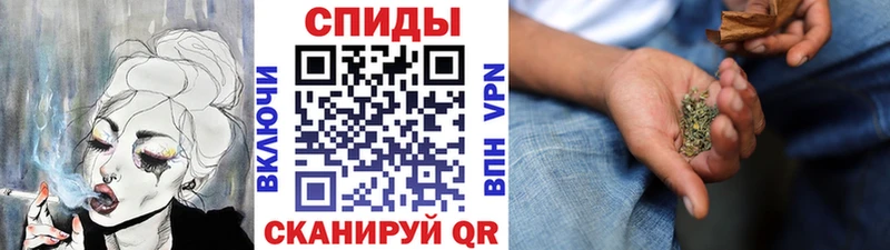 БУТИРАТ оксибутират  Купить закладки  Судак 