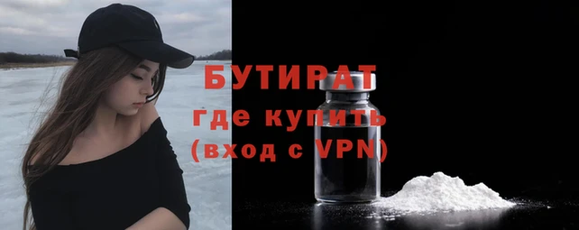 a pvp Бородино