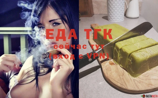 a pvp Бородино