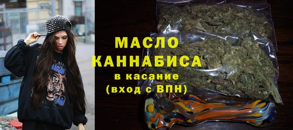 a pvp Бородино