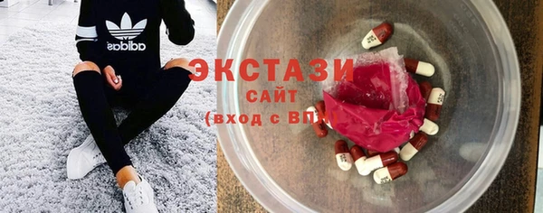 a pvp Бородино