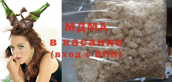 спайс Бугульма