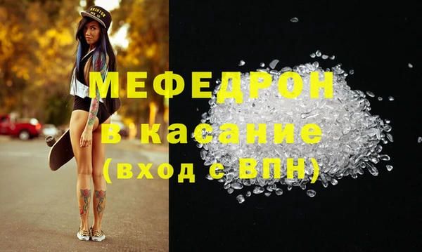 a pvp Бородино