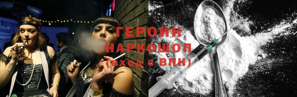 a pvp Бородино