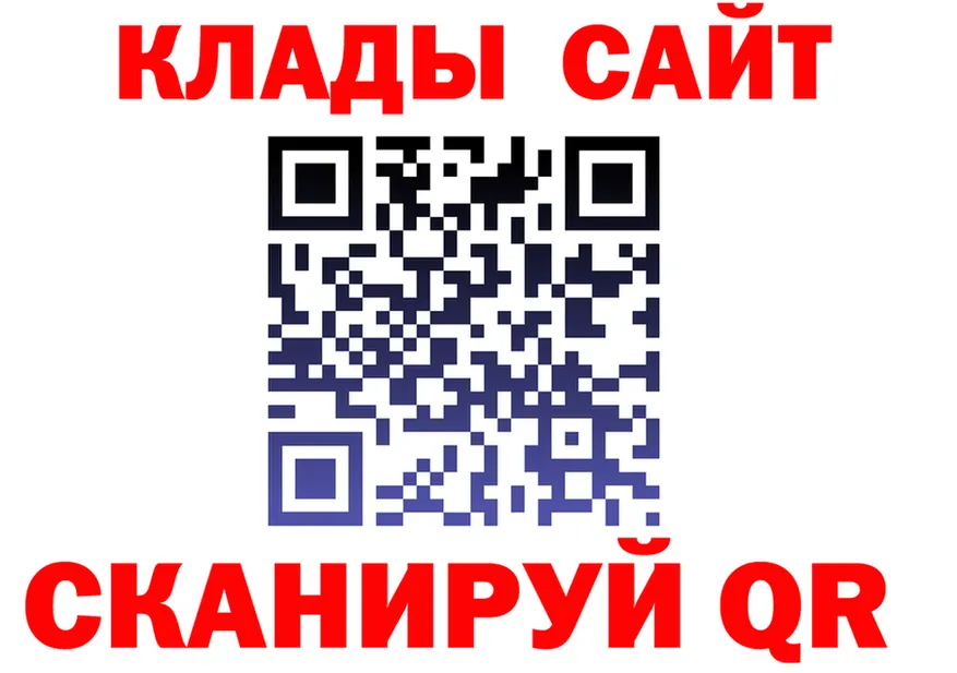 ТГК Wax ТОР маркетплейс OMG Судак