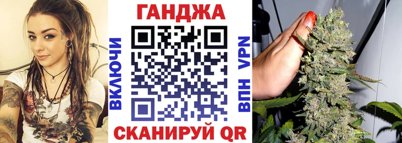 Бошки Шишки тримм  Купить где  Судак 